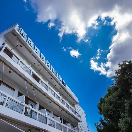 καρύστιον 2*