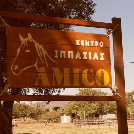Karystion Kárisztosz